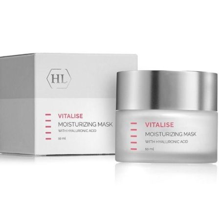 HL Vitalise Moisturizing Mask, revitalizirajuća hidratantna maska s hijaluronskom kiselinom